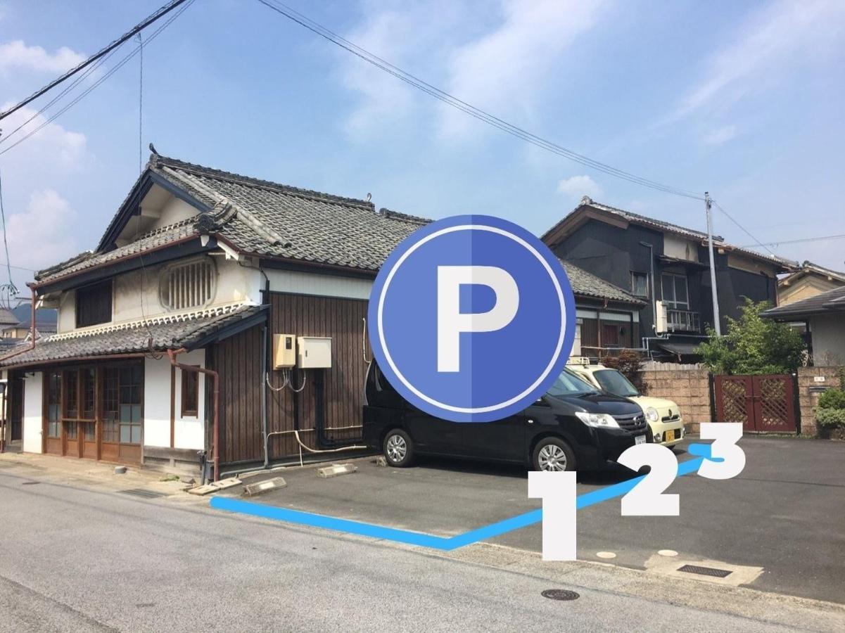 Sasayama Castle Town Guest House Komeya - Vacation Stay 92036 Tamba-Sasayama Exterior foto
